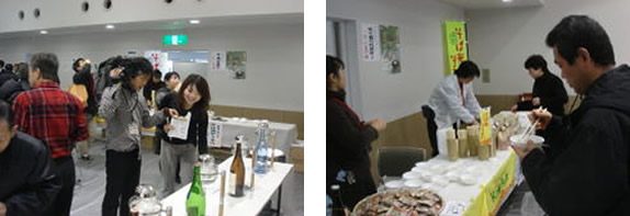 Shikoku Sake Festival Image